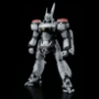 Patlabor: 1/48 AV-98 Ingram - 0193227 [4543112932273]