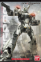 Patlabor: 1/48 AV-98 Ingram - 0193227 [4543112932273]