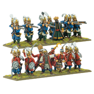 Pike & Shotte: Ottoman Janissaries Regiment
