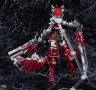 Plamax: GODZ ORDER: GO-03 GODWING DRAGON KNIGHT Ren Firedragon - GSC-M01382 [4545784013823]