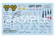 Plamax: Macross Frontier: 1/20: Alto Saotome with VF-25F Decal Set - GSC-M01337 [4545784013373]
