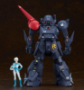 Plamax: SV-03 1/24 Scale X / ATH-P-RSC Blood Sucker (Armored Trooper Votoms) - GSC-M01412 [4545784014127]