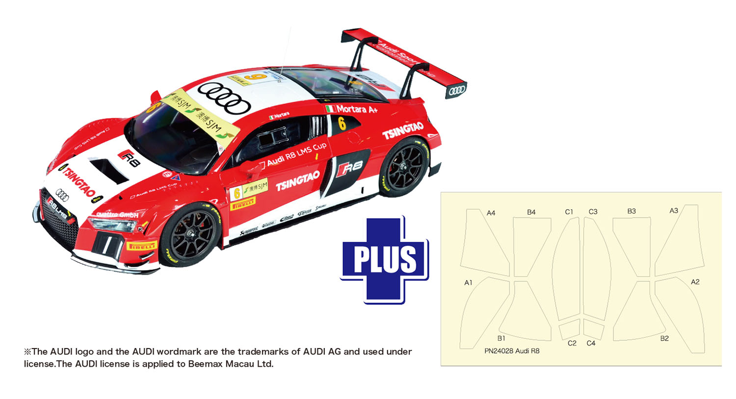 Platz NuNu 1/24: Audi R8 LMS GT3 2015 FIA GT3 World Cup with Masking Sheets 