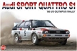 Platz NuNu 1/24: Audi Sports Quattro S1 1986 US Olympus - PLATZ-PN24023 [4545782063127]