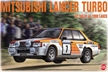 Platz NuNu 1/24: Mitsubishi Lancer Turbo '82 Rally of 1000 Lakes - PLATZ-PN24018 [4545782063745]