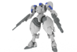 Power Dolls: PMOA [PP164] 1/48 X-4+(PDF-802)PLD - GSC-PM38602 [4582362386023]