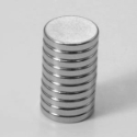 Primal Horizon: MAGNETS: 3/8 X 1/16 (10) 
