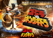 Prime 1 Studio: Legacy Art "Noriyoshi Ohrai" Heisei Godzilla Godzilla vs. King Ghidorah Bonus Version - LAHG-01S [4582647125798]