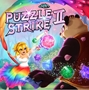 Puzzle Strike II - HPS-PS201 [00853183002589]