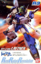 R3 Real Robot Revolution 1/48: Layzner  