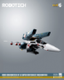 ROBO-DOU ROBOTECH VF-1S Super Veritech (Rick Hunter) - 3Z03070W0 [4895250822214]