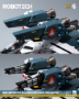 ROBO-DOU ROBOTECH VF-1S Super Veritech (Rick Hunter) - 3Z03070W0 [4895250822214]