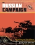 RUSSIAN CAMPAIGN (ORIGINAL 1974 EDITION) - CG1162 []