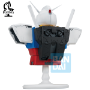 RX-78-2 Gundam (Universal Century Saga 2) - BAS84286 [4580886842865]