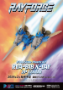 Rayforce: PMOA RVA-818 X-LAY 2P Color - GSC-PM38661 [4582362386610]