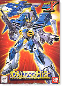 Robot Spirits: Mobile Suit: GW9800-B Gundam Air Master Burst 