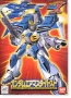 Robot Spirits: Mobile Suit: GW9800-B Gundam Air Master Burst - BAN55013