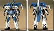 Robot Spirits: Mobile Suit: GW9800-B Gundam Air Master Burst - BAN55013