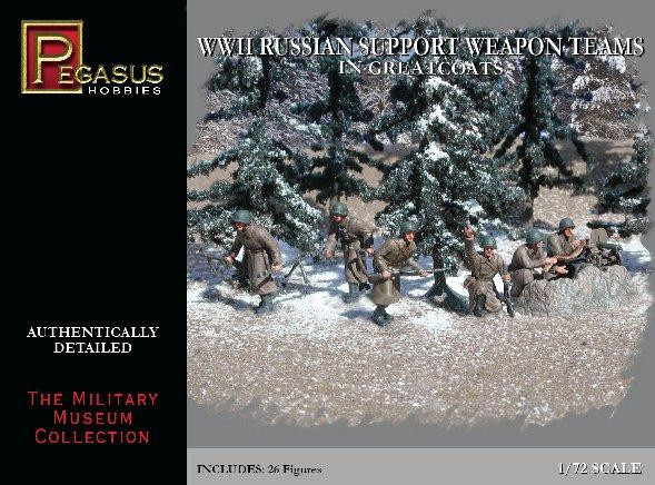 Pegasus Hobbies WWII 1/72: Russian Support Weapon Teams in Greatcoats 