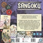 SANGOKU - HPSGSUH1630 [852990002836]