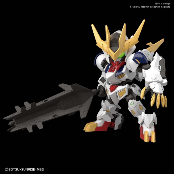 SD Gundam Cross Silhouette: #16 Barbatos Lupus Rex 