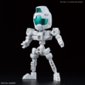 SD Gundam Cross Silhouette: OP-01 CROSS SILHOUETTE FRAME [WHITE] 