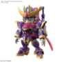 SD Gundam: Cross Silhouette F-Kunoichi Kai - 5065711 [4573102657114]