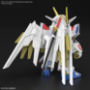 SD Gundam Cross Silhouette: Mighty Strike Freedom Gundam - 5067173 [4573102671738]