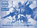 SD Gundam Cross Silhouette: ZETA GUNDAM (CROSS SILHOUETTE FRAME Ver.) [CLEAR COLOR] 