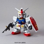 SD Gundam EX-Standard #001: RX-78-2 Gundam - 5065615 0202641 [4573102575975] [4573102656155]