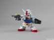 SD Gundam EX-Standard #001: RX-78-2 Gundam - 5065615 0202641 [4573102575975] [4573102656155]