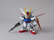 SD Gundam EX-Standard #002: Aile Strike Gundam - 5065616 0196728 [4573102575982] [4573102656162]