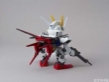 SD Gundam EX-Standard #002: Aile Strike Gundam - 5065616 0196728 [4573102575982] [4573102656162]