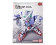 SD Gundam EX-Standard #003: GN-001 Gundam Exia - 0202753 5057599 5065617 [4573102575999] [4573102656179]