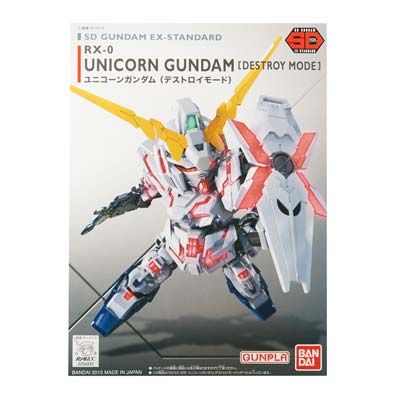 SD Gundam EX-Standard #005: GN-001 Unicorn Gundam (Destroy Mode) 