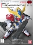 SD Gundam EX-Standard #014: ASW-G-08 Gundam Barbatos Lupus - 5057798 0212199 [4573102577986]