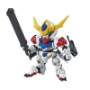 SD Gundam EX-Standard #014: ASW-G-08 Gundam Barbatos Lupus - 5057798 0212199 [4573102577986]