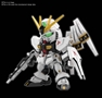 SD Gundam EX-Standard #016: Nu Gundam - BNDAI-2542951 5060928 [4573102609281]