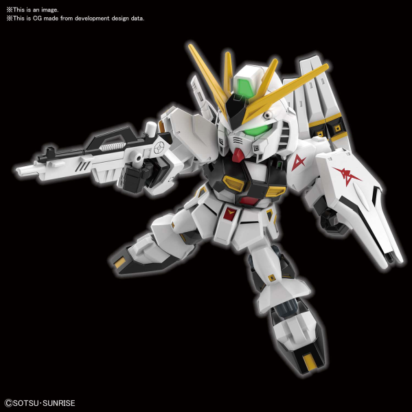 SD Gundam EX-Standard #016: Nu Gundam 
