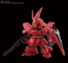 SD Gundam EX-Standard #017: Sazabi - BNDAI-2542952 5060929 [4573102609298]