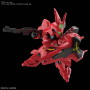 SD Gundam EX-Standard #017: Sazabi - BNDAI-2542952 5060929 [4573102609298]