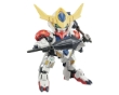 Gundam SD BB402: Gundam Barbatos Lupus DX "Gundam IBO" - 0214485 [4549660144854]