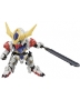 Gundam SD BB402: Gundam Barbatos Lupus DX "Gundam IBO" - 0214485 [4549660144854]