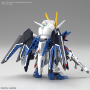 SD Gundam EX-Standard: Rising Freedom Gundam - 5066286 [4573102662866]