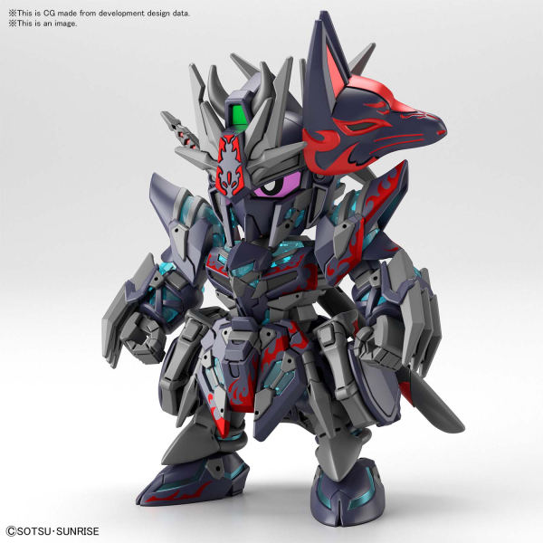 SD Gundam World Heroes #06: Sasuke Delta Gundam 