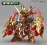 SDW Heroes #09: Wukong Impulse Gundam DX Set  - 5061783 [4573102617835]