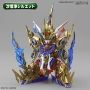 SDW Heroes #09: Wukong Impulse Gundam DX Set  - 5061783 [4573102617835]