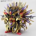 SDW Heroes #14: Qiongqi Strike Freedom Gundam 