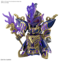 SDW Heroes #15 Cleopatra Qubeley (Dark Mask Ver.)  