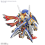 SDW Heroes: Onmitsu Gundam Aerial - 5065723 [4573102657237]